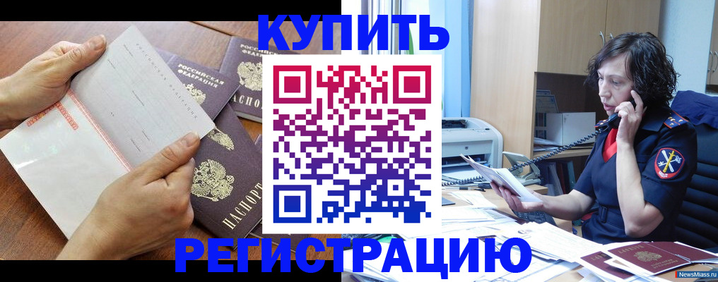 форма 3 в Киришах